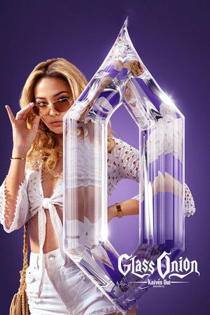 poster Glass Onion: A Knives Out Mystery