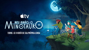 Meu irmão, o Minotauro