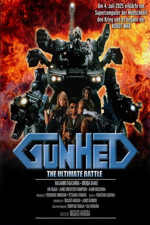 Gunhed 21
