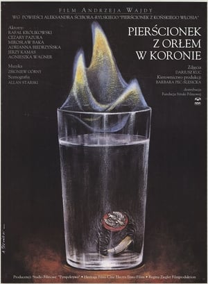 Poster Pierścionek z orłem w koronie 1992