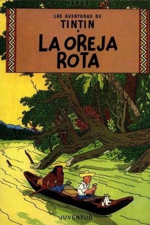 La oreja rota