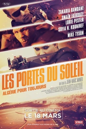 Poster Gates of the Sun (2015)