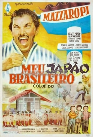 Meu Japão Brasileiro poster