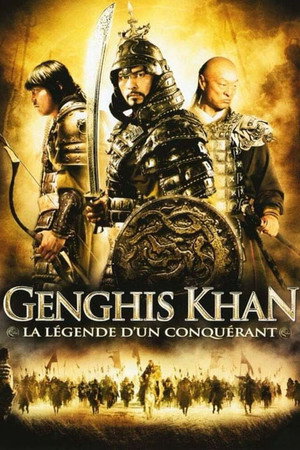 By the Will of Chingis Khan 5