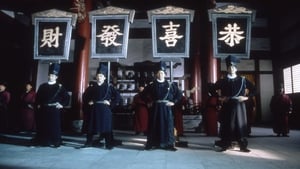 Forbidden City Cop film complet