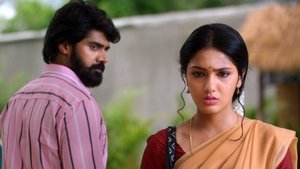 Nenu Leni Na Premakatha