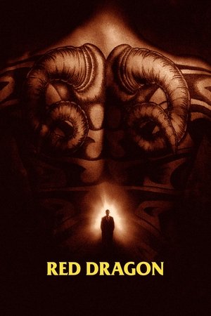 Image Red Dragon