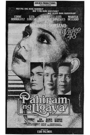 Image Pahiram ng Ligaya