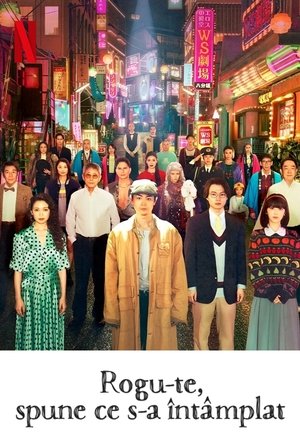 Image Pray Speak What Has Happened