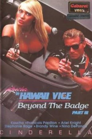 Poster Hawaii Vice III: Beyond the Badge 1989