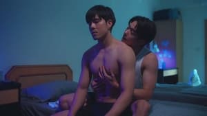 สองกายใจเดียว: season 1 EP. 5