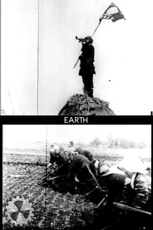 Earth film complet