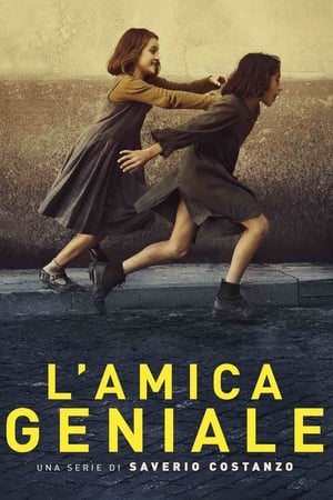 Poster L'amica geniale Сезона 4 Епизода 5 