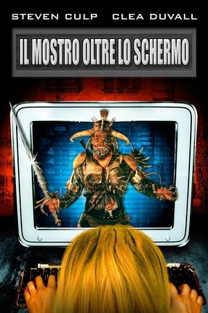 Poster Il mostro oltre lo schermo 2001