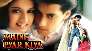 Maine Pyar Kiya