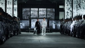 Shadow ( 2018 )