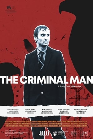 Image The Criminal Man