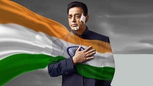 Vishwaroopam 2 (2018) Hindi Dubbed HDCAM