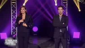 Le grand show des humoristes - Spécial couples film complet