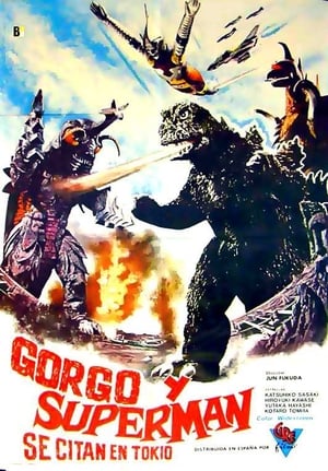 Poster Gorgo y Superman se citan en Tokio 1973