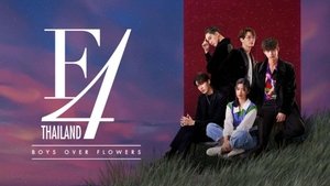 poster F4 Thailand: Boys Over Flowers