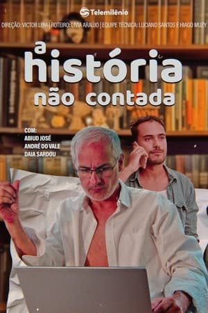 Image A História Não Contada