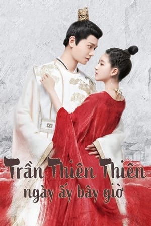 Poster Trần Thiên Thiên Trong Lời Đồn Season 1 Episode 21 2020