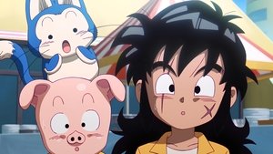 Dragon Ball DAIMA English Subbed