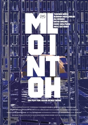 Poster Monolith (2023)