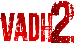 Consecuencias duraderas 2 — Logos 1