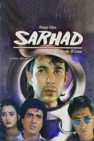 Poster Sarhad (1995)