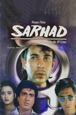 Poster Sarhad 1995