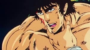 Fist of the North Star: 6×26