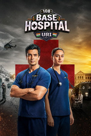 108 Base Hospital Uri