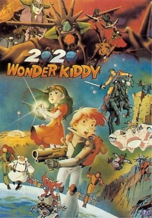 2020 Space Wonder Kiddy (1989)
