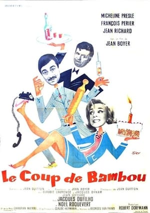 Poster The Bamboo Stroke (1963)