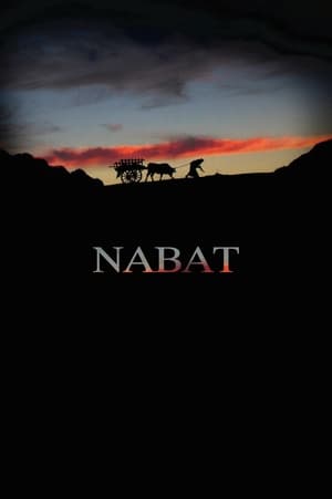 Poster Nabat 2014