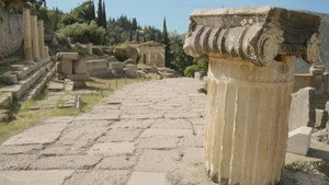 Delphes, nombril du monde