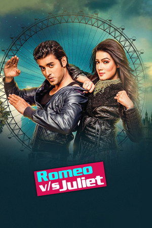 Romeo Vs Juliet