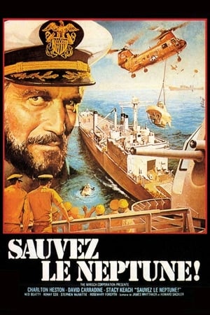 Poster Sauvez le Neptune 1978