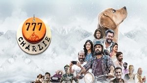 777 Charlie (2022) Sinhala Subtitles | සිංහල උපසිරසි සමඟ