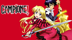 Campione! Subtitle Indonesia