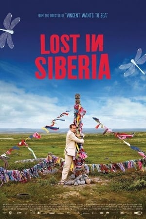 Poster Lost in Siberia (2012)