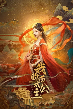 <Images posters