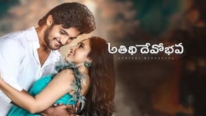 Atithi Devobhava (2022) Dual Audio [Hindi ORG & Telugu] Movie Download & Watch Online WEB-DL 480p, 720p & 1080p