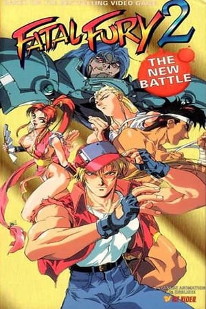 Poster Fatal Fury 2: La nueva batalla 1993