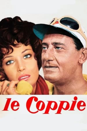 Poster The Couples (1970)