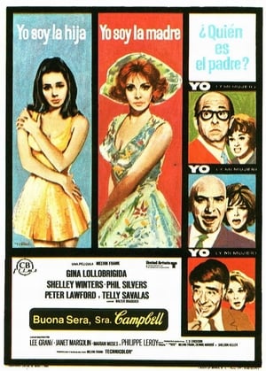 Poster Buona Sera, Mrs. Campbell 1968