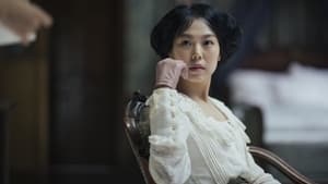 The Handmaiden