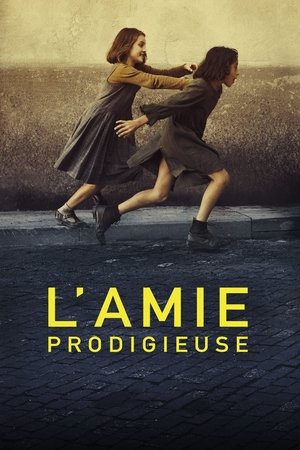 L'Amie prodigieuse movie poster